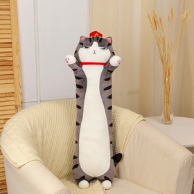 Мягкая игрушка-подушка «Кот-император», 90 см, цвет серый