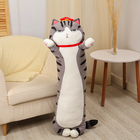Мягкая игрушка-подушка «Кот-император», 135 см, цвет серый - фото 4643524