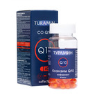 Турамин Коэнзим Q10, 60 капсул по 0,5 г - фото 321786624