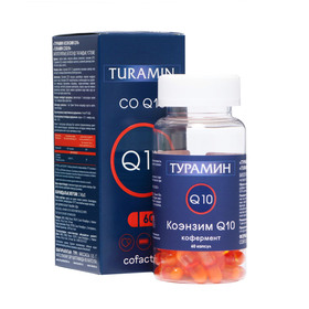 Турамин Коэнзим Q10, 60 капсул по 0,5 г