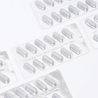 Диклозан Глюкозамин Хондроитин МСМ, 60 капсул по 0,46 г - фото 24655835