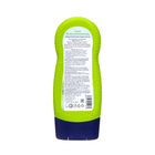 Детский шампунь и гель для душа Bubchen "Джунгли зовут", 230 мл - фото 24666590