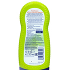 Детский шампунь и гель для душа Bubchen ароматная дыня, 230 мл - Фото 3