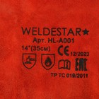 Краги сварщика спилковые WELDESTAR, 350 мм, ВС, красные - фото 24641277