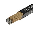 Электроды WELDESTAR Super, d=3.2 мм, 350 мм, 1 кг, аналог ОК-46 - фото 321787009