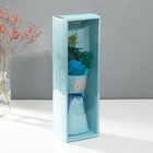 Букет из мыльных лепестков для ванны «Роза и эвкалипт», подарочный, голубой, 7.5×11×34.5 см - Фото 2