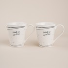 Набор кружек SL Home «Милый дом», 350 мл, фарфор, 2 шт., белый - Фото 1