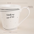 Набор кружек SL Home «Милый дом», 350 мл, фарфор, 2 шт., белый - Фото 2