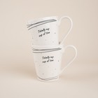 Набор кружек SL Home «Милый дом», 350 мл, фарфор, 2 шт., белый - Фото 3