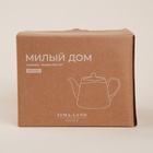 Заварочный чайник SL Home «Милый дом», 900 мл, 21×13.8×13.5 см, фарфор, белый - Фото 10