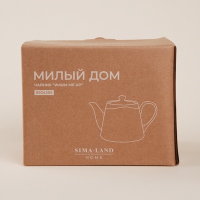 Заварочный чайник SL Home «Милый дом», 900 мл, 21×13.8×13.5 см, фарфор, белый