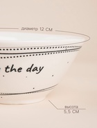 Салатники SL Home «Милый дом», 250 мл, d=12 см, фарфор, набор 2 шт., белые - Фото 2