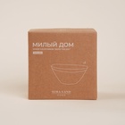 Салатники SL Home «Милый дом», 250 мл, d=12 см, фарфор, набор 2 шт., белые - Фото 5