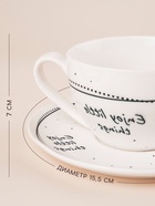 Чайный сервиз SL Home «Милый дом», 4 предмета: 2 чашки 275 мл, 2 блюдца d=15.5 см, фарфор, белый - Фото 2