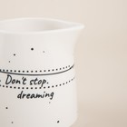 Молочник SL Home «Милый дом», 200 мл, фарфор, белый - Фото 3