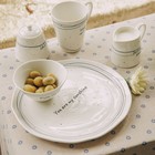 Молочник SL Home «Милый дом», 200 мл, фарфор, белый - Фото 8