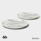 Набор тарелок обеденных фафрфоровых Magistro Real Marble, d=26 см, 2 шт - Фото 2