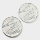 Набор тарелок обеденных фафрфоровых Magistro Real Marble, d=26 см, 2 шт - Фото 3