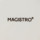 Набор тарелок обеденных фафрфоровых Magistro Real Marble, d=26 см, 2 шт - Фото 8