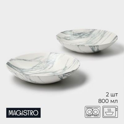 Тарелки глубокие Magistro Real Marble, 800 мл, 21×4.7 см, набор 2 шт., фарфор, белые