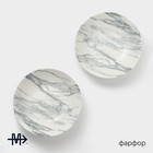 Набор тарелок суповых фарфоровых Magistro Real Marble, 800 мл, 21×4,7 см,2 шт - Фото 2