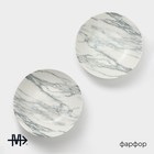 Тарелки глубокие Magistro Real Marble, 800 мл, 21×4,7 см, набор 2 шт, фарфор, белые 9934373 - фото 511066