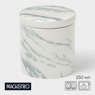 Сахарница Magistro Real Marble, 250 мл, 8.5×9 см, фарфор, белая