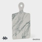 Блюдо фарфоровое для подачи Magistro Real Marble, 25×14 см - фото 4517625