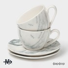 Набор чайный фарфоровый Magistro Real Marble, 4 предмета: 2 чашки 150 мл, 2 блюдца d=12,5 см - фото 4517639