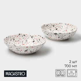 Набор тарелок суповых фарфоровых Magistro Terazzo, 700 мл, 18×5,5 см,2 шт