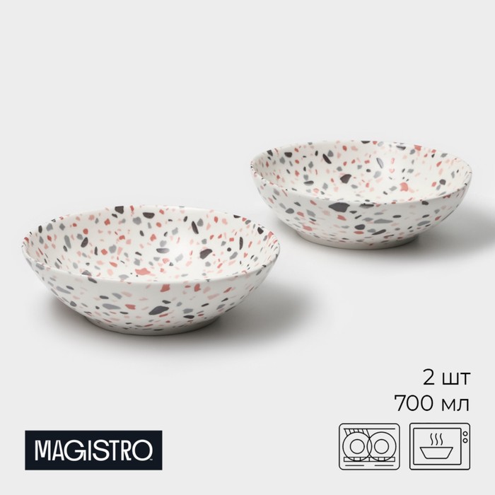 Набор тарелок суповых фарфоровых Magistro Terazzo, 700 мл, 18×5,5 см,2 шт - Фото 1