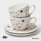 Набор чайный Magistro Terazzo, 4 предмета: 2 чашки 150 мл, 2 блюдца d=12.5 см, фарфор - Фото 2