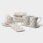 Набор чайный Magistro Terazzo, 4 предмета: 2 чашки 150 мл, 2 блюдца d=12.5 см, фарфор - Фото 13