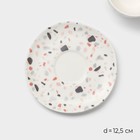 Набор чайный Magistro Terazzo, 4 предмета: 2 чашки 150 мл, 2 блюдца d=12.5 см, фарфор - Фото 6