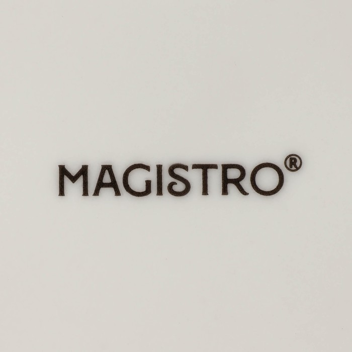 Набор салатников фарфоровых Magistro Terazzo, 700 мл, 16×7,4 см, 2 шт