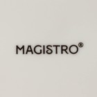 Набор блюд фарфоровых сервировочных Magistro Terazzo, 22×10,4 см - Фото 8