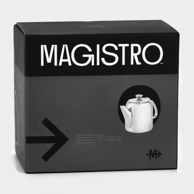 Заварочный чайник Magistro Silver Line, 900 мл, нержавеющая сталь