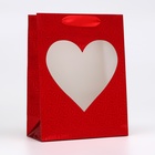 Пакет голография с окном "Сердце", "Красный", S 23,5 х18 х 8,5 см - фото 321787336