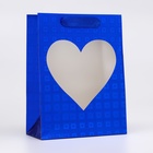 Пакет голография с окном "Сердце", "Синий", S 23,5 х18 х 8,5 см - фото 321787338
