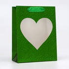 Пакет голография с окном "Сердце", "Зеленый", S 23,5 х18 х 8,5 см - фото 321787340