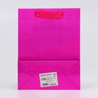 Пакет подарочный, фольгированный, упаковка, с окном «Сердце», «Розовый», S 23.5×18×8.5 см - Фото 3