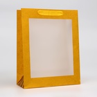 Пакет голография с окном, "Золотой", M 32 х 25,5 х 11 см - фото 321787346