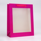 Пакет голография с окном, "Розовый", M 32 х 25,5 х 11 см - фото 321787356