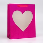 Пакет голография с окном "Сердце", "Розовый", S M 32 х 25,5 х 11 см - фото 321787368