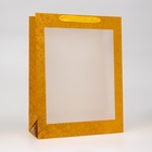 Пакет голография с окном, "Золотой", L 40 х 30 х 13 см - фото 321787370