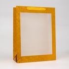 Пакет подарочный, фольгированный, упаковка, с окном, «Золотой», L 40×30×13 см - Фото 2