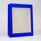 Пакет голография с окном, "Синий", L 40 х 30 х 13 см - фото 321787374