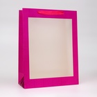 Пакет голография с окном, "Розовый", L 40 х 30 х 13 см - фото 321787380
