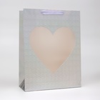 Пакет голография с окном "Сердце", "Серебряный", L 40 х 30 х 13 см - фото 321787390