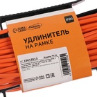 Удлинитель на рамке Luazon Lighting ECO, 1 розетка, ПВС 2×0.75, 6 А, 1300 Вт, IP 20, 20 м, Оранжевый - Фото 4
